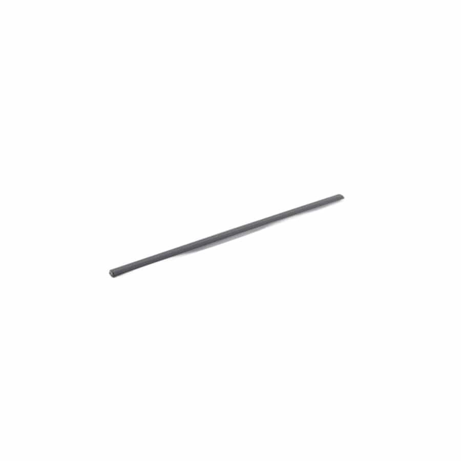 Genuine BMW 51221928042 E32 Covering Right (Inc. 730i)