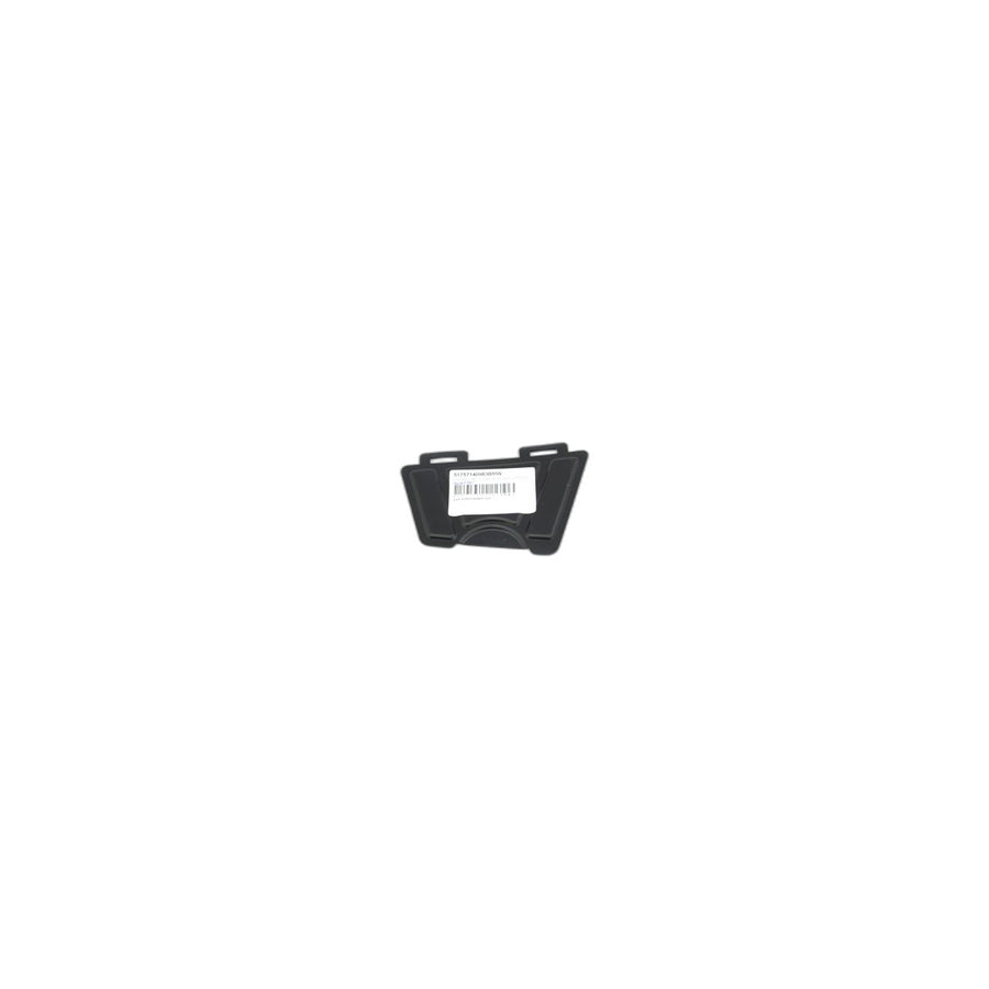 Genuine BMW 51757140983 E91 E82 E92 Cover, Engine Compartment Screening (Inc. 130i, 328i & X1 28i)