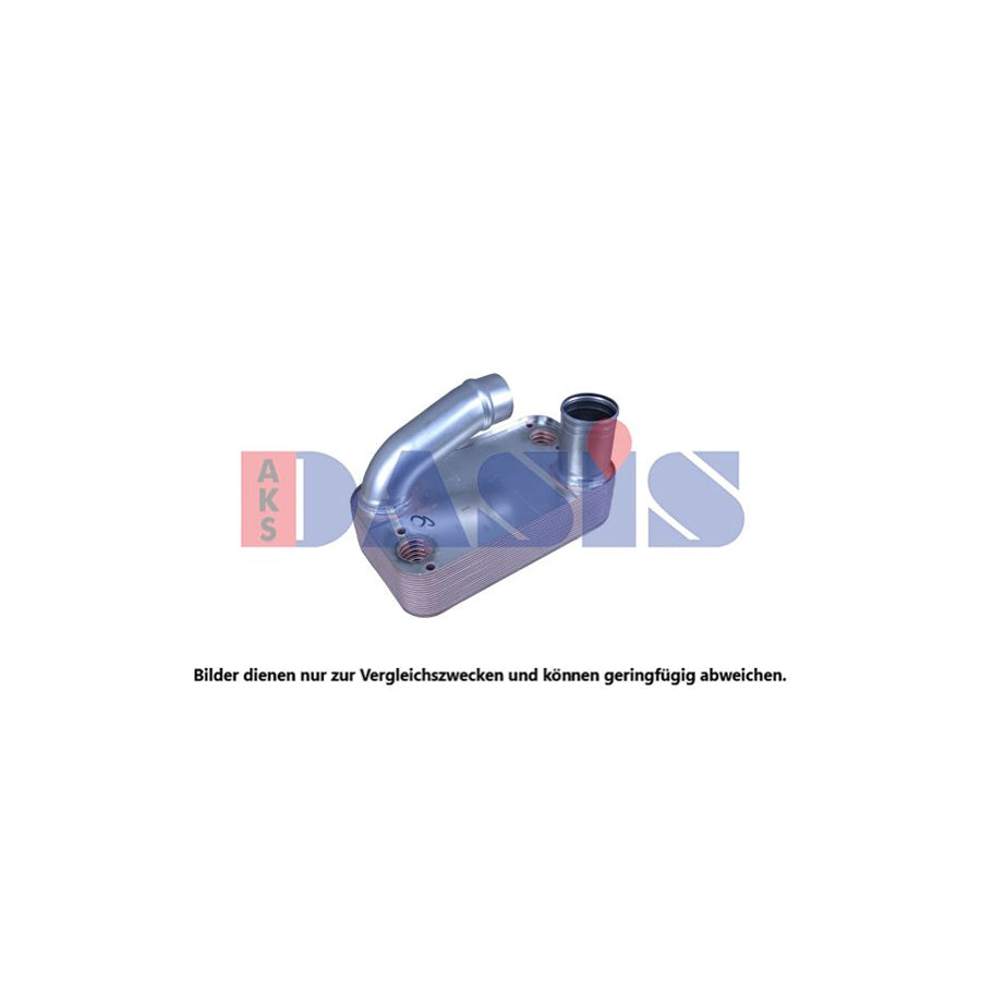AKS Dasis 396011X Engine Oil Cooler