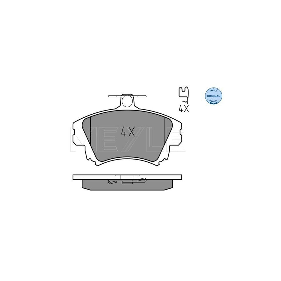 Meyle 025 219 8317 Brake Pad Set