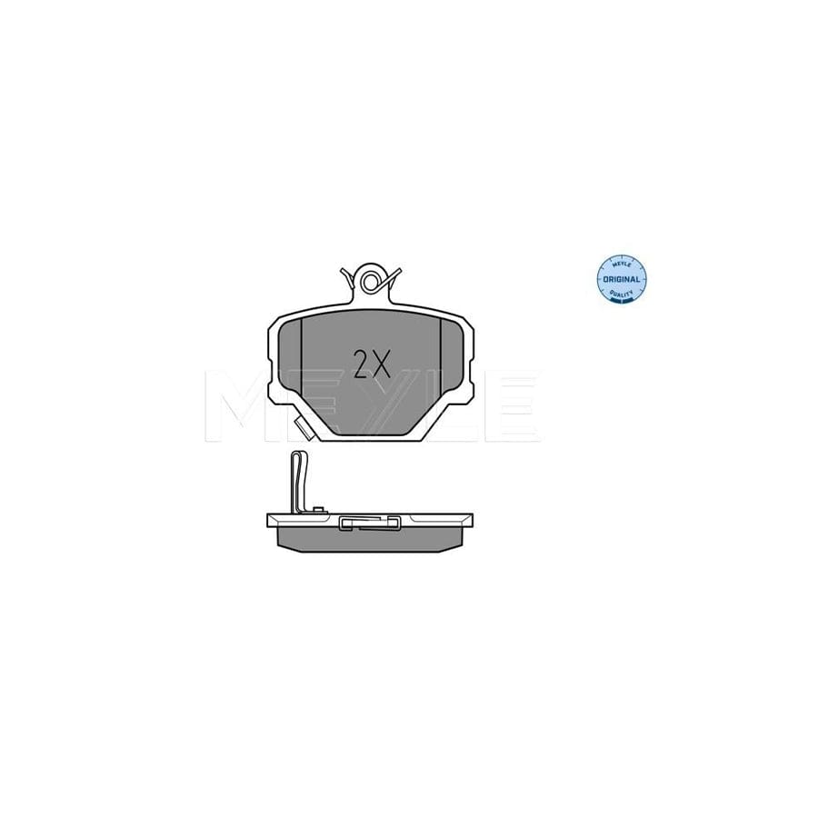 Meyle 025 219 9915 Brake Pad Set