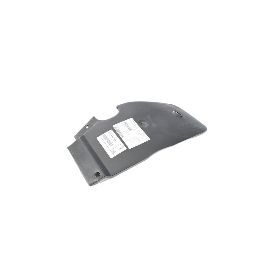 Genuine BMW 16131177993 E30 Protection Plate (Inc. 325i, 320i & 318i)