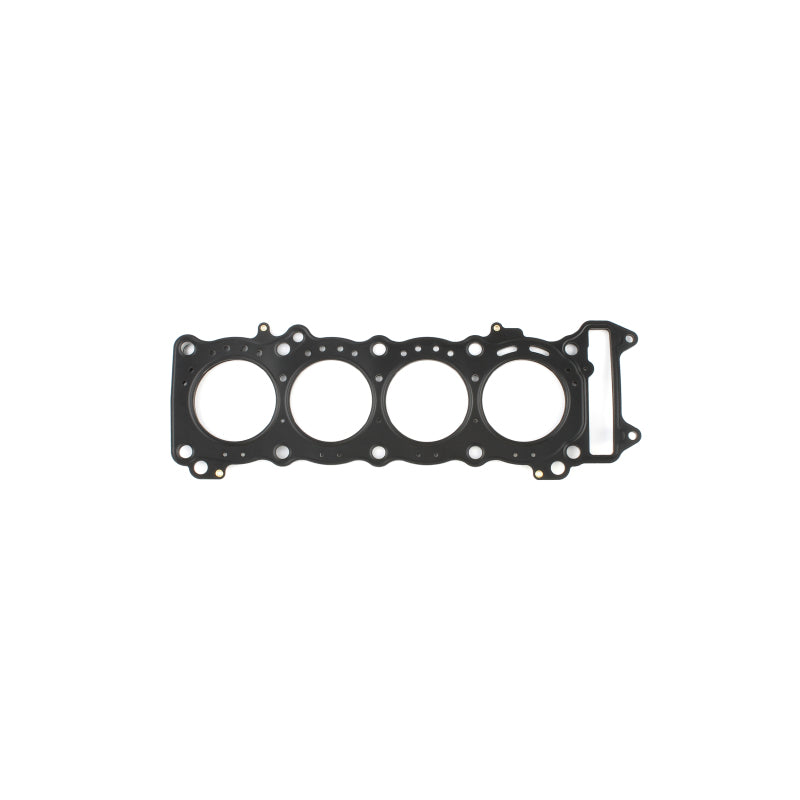 Cometic Gasket Cometic 04-05 Suzuki GSX-R600 68MM Bore .027 MLS Head Gasket