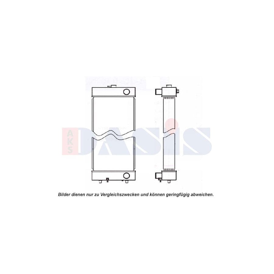 AKS Dasis 450099N Engine Radiator