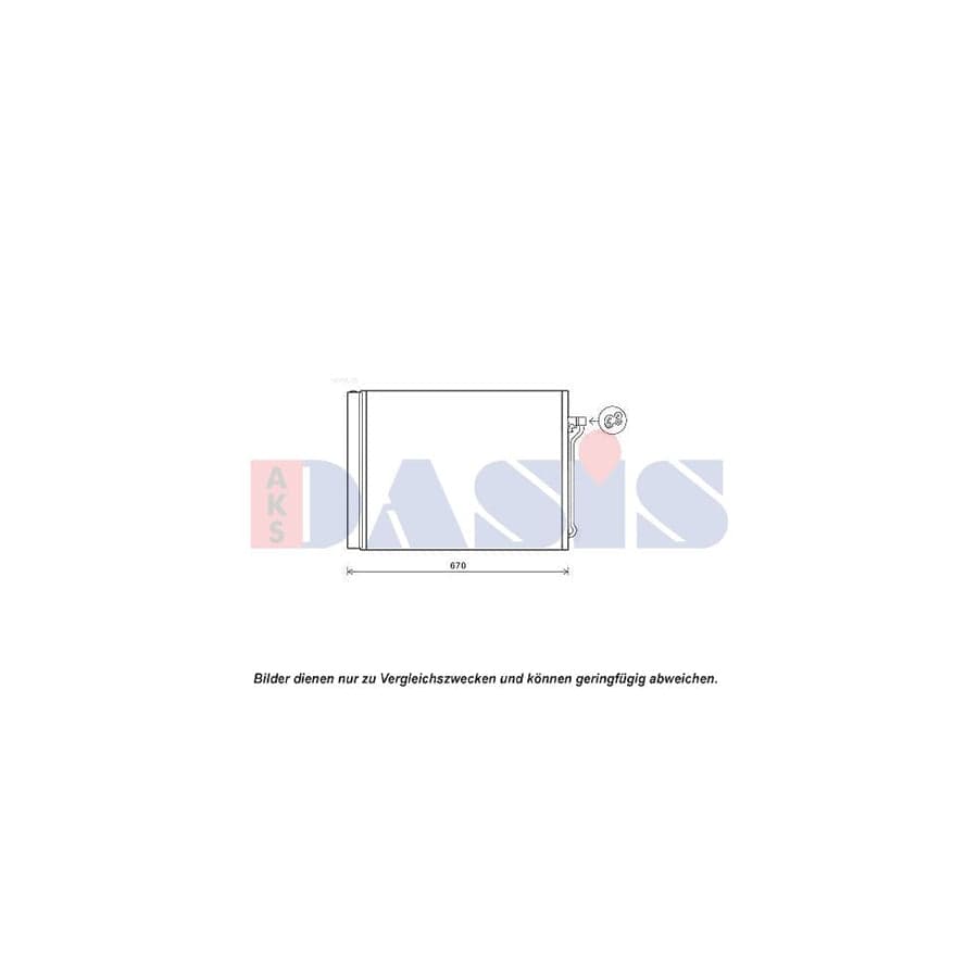 AKS Dasis 090380N Engine Radiator