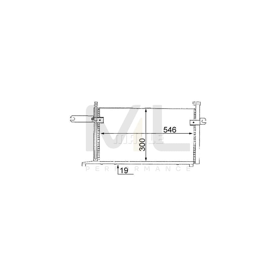 MAHLE ORIGINAL AC 240 000S Air conditioning condenser for NISSAN MICRA without dryer | ML Performance Car Parts