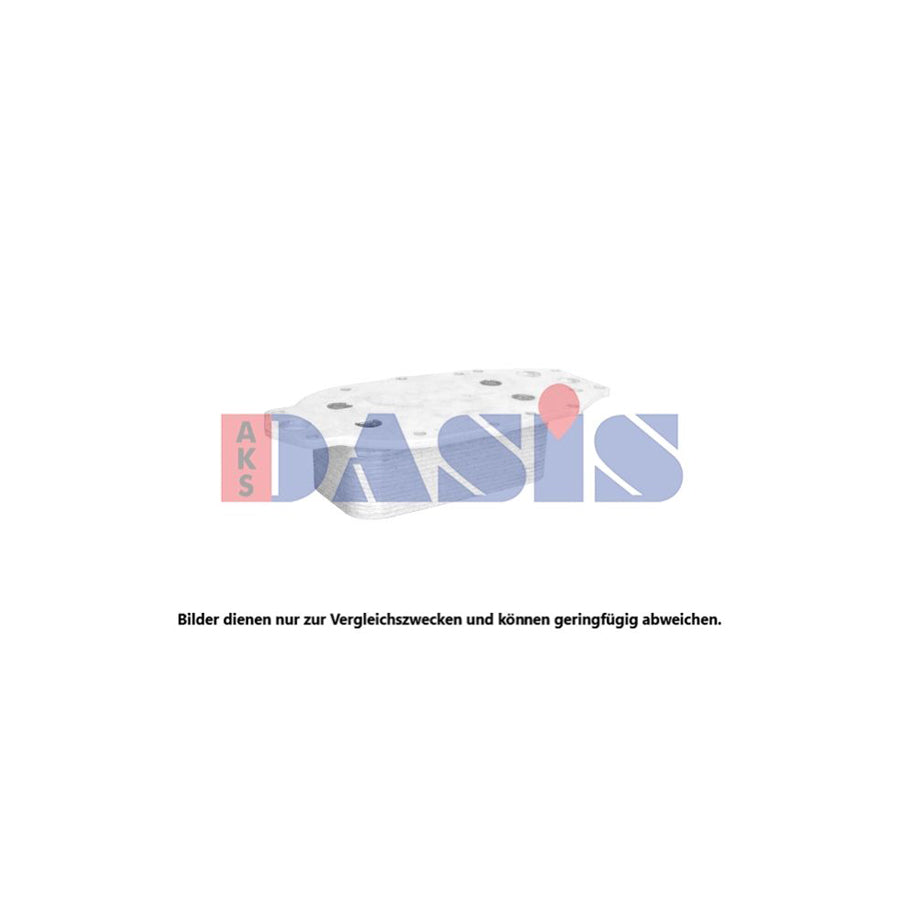 AKS Dasis 066019N Engine Oil Cooler