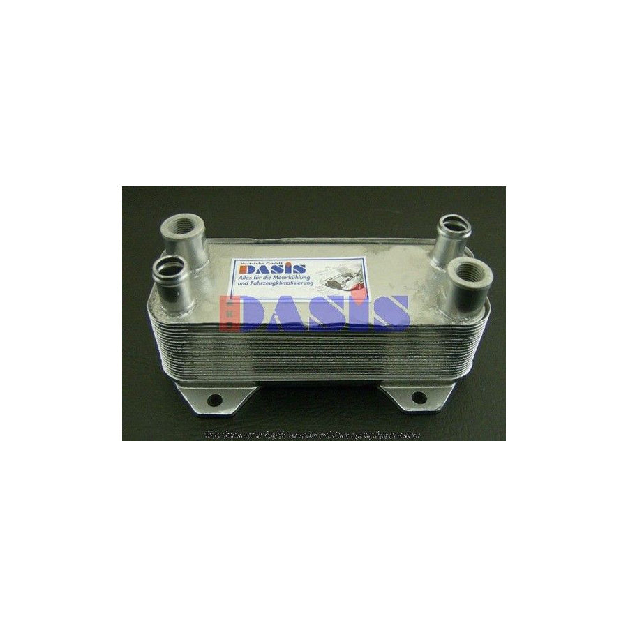 AKS Dasis 710228N Engine Oil Cooler
