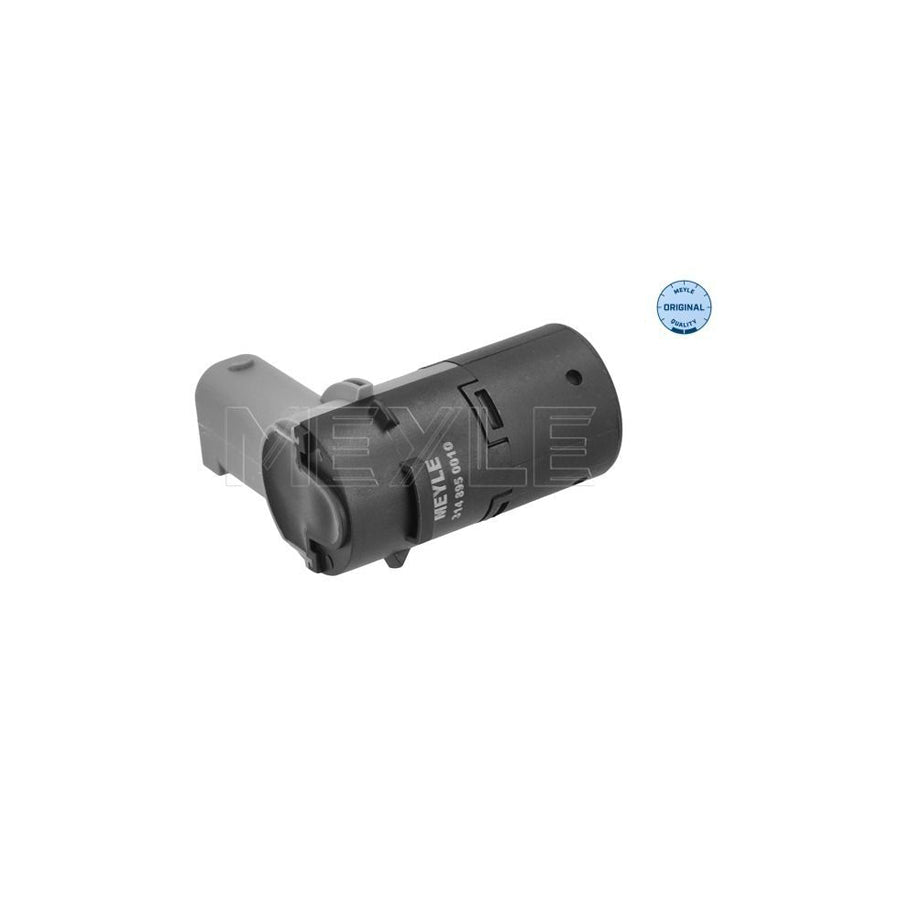 Meyle 37-16 031 0010 Inner Tie Rod