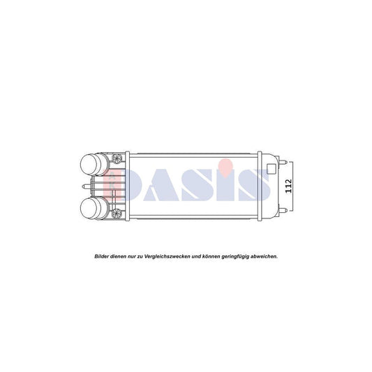 AKS Dasis 067017N Intercooler for Peugeot 207