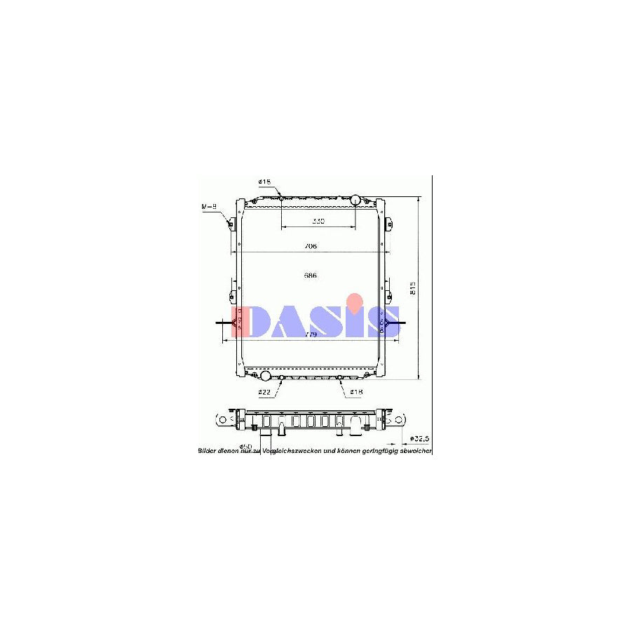 AKS Dasis 260001N Engine Radiator