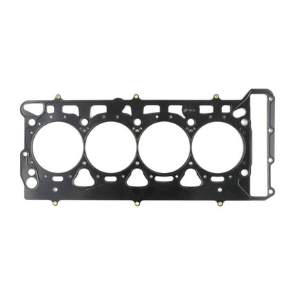 Cometic Gasket Cometic Volkswagen 2.0L 16v TFSI EA888 .070in MLS Cylinder Head Gasket - 84mm Bore