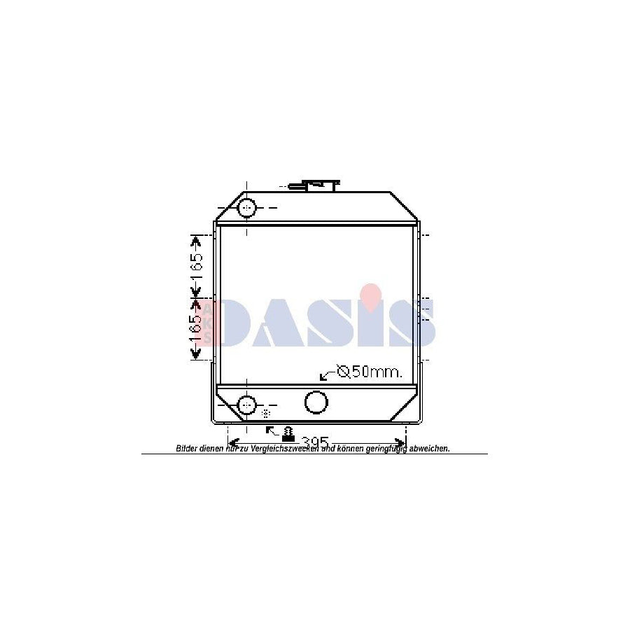 AKS Dasis 440276N Engine Radiator