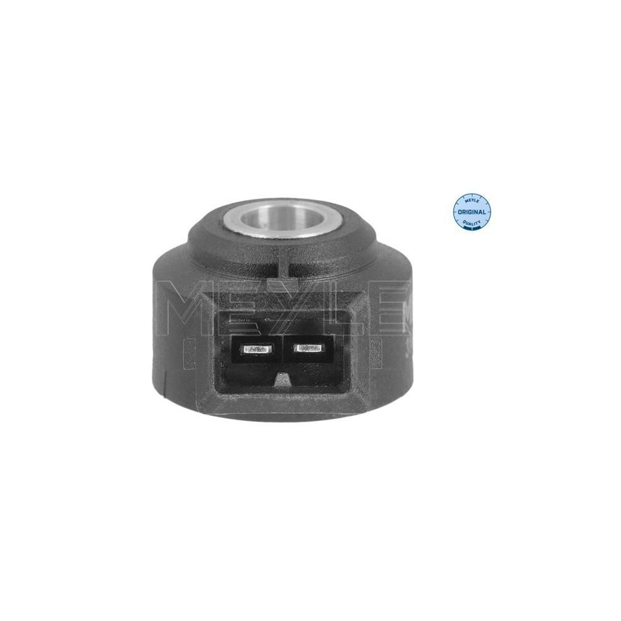 Meyle 36-14 495 0012 Bellow Set, Drive Shaft