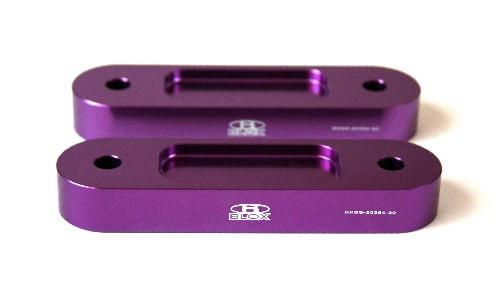 BLOX Racing BLOX Honda S2000 Racing Front 12mm Thin Spacer Bump Steer Kit - Silver (Lowered 1in and more)