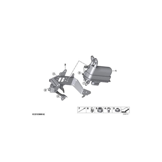 Genuine BMW 64216817999 G20 Bracket For Electric Circulation Heater (Inc. 330e)