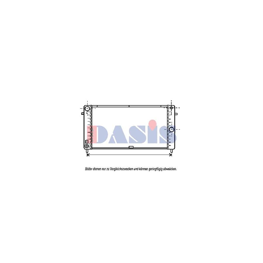 AKS Dasis 150340N Engine Radiator for Opel Corsa