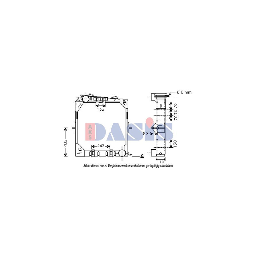 AKS Dasis 130005N Engine Radiator