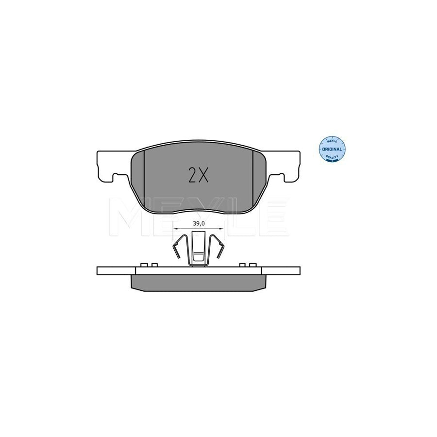 Meyle 025 223 4220 Brake Pad Set