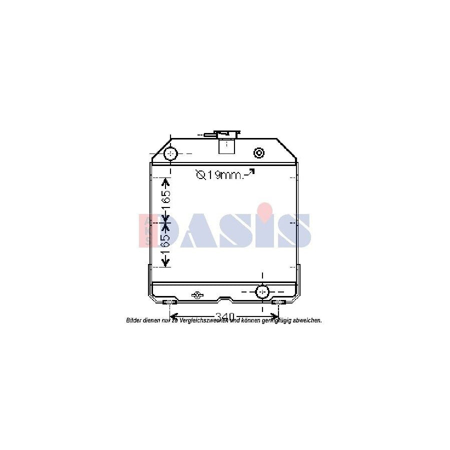 AKS Dasis 440291N Engine Radiator
