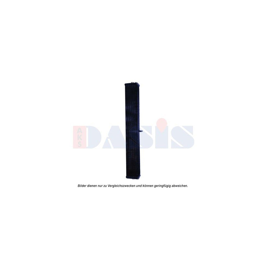 AKS Dasis 450176N Engine Radiator