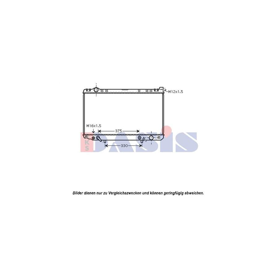 AKS Dasis 210193N Engine Radiator