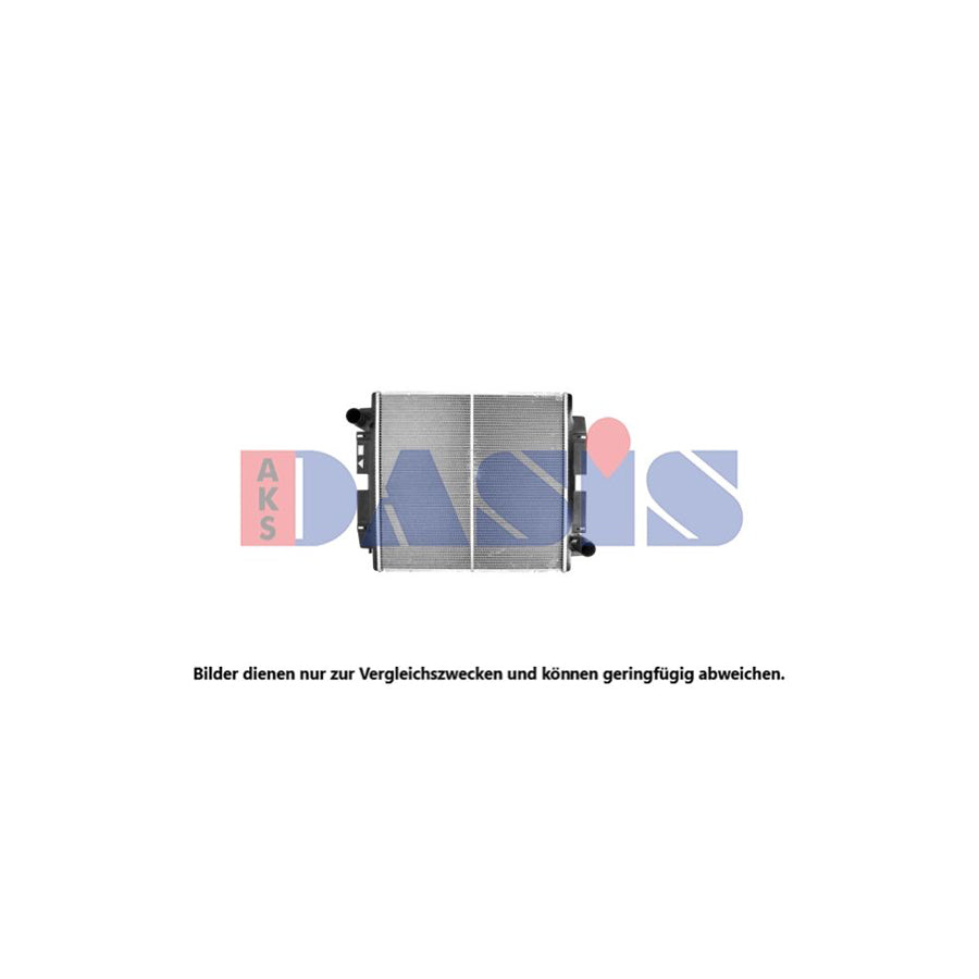 AKS Dasis 130059N Engine Radiator