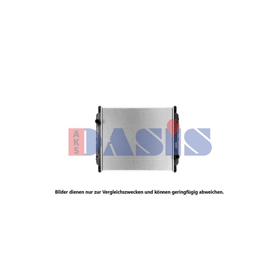 AKS Dasis 260023X Engine Radiator