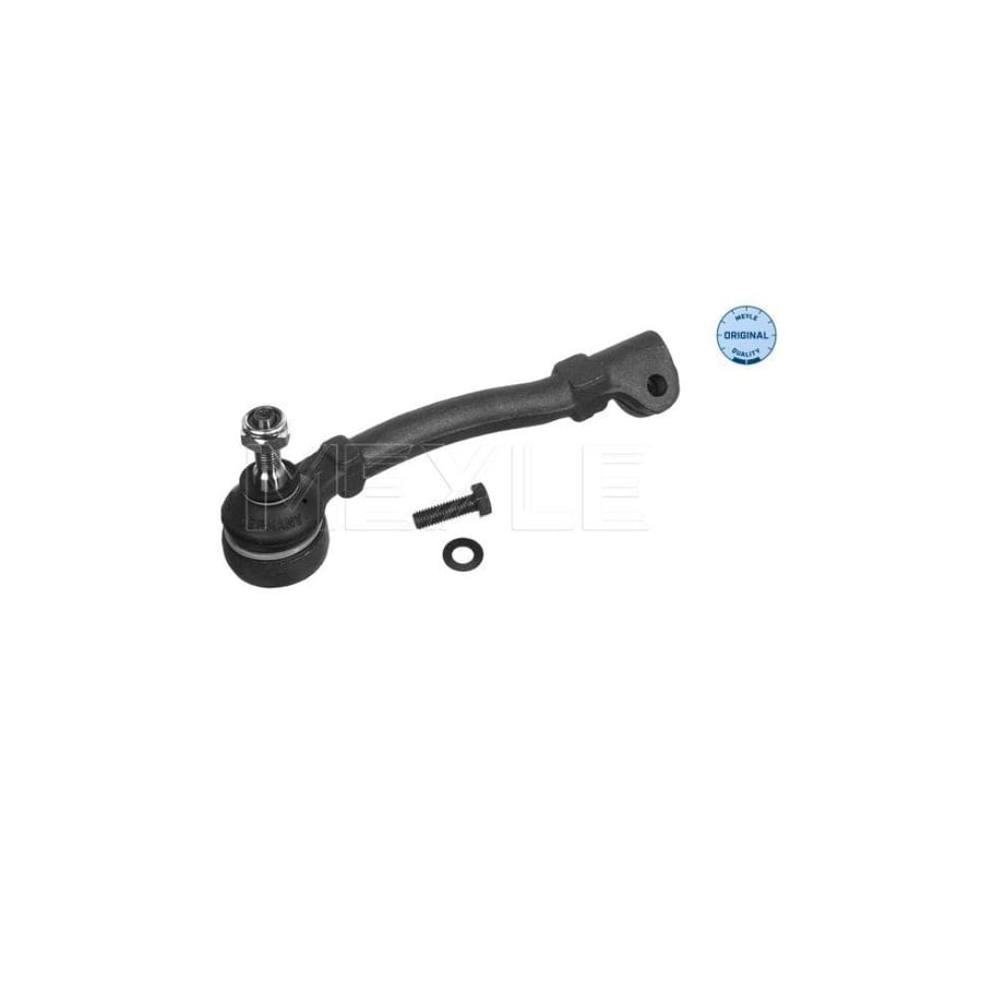 Meyle 16-35 521 0007 Brake Disc