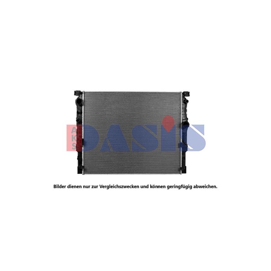 AKS Dasis 050028N Engine Radiator