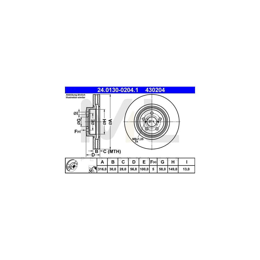 ATE 24.0130-0204.1 Brake Disc Vented, Coated  - 1 piece