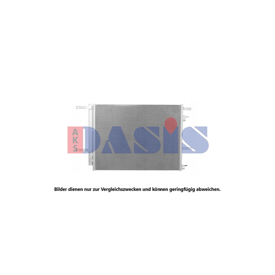 AKS Dasis 092085N Air Conditioning Condenser
