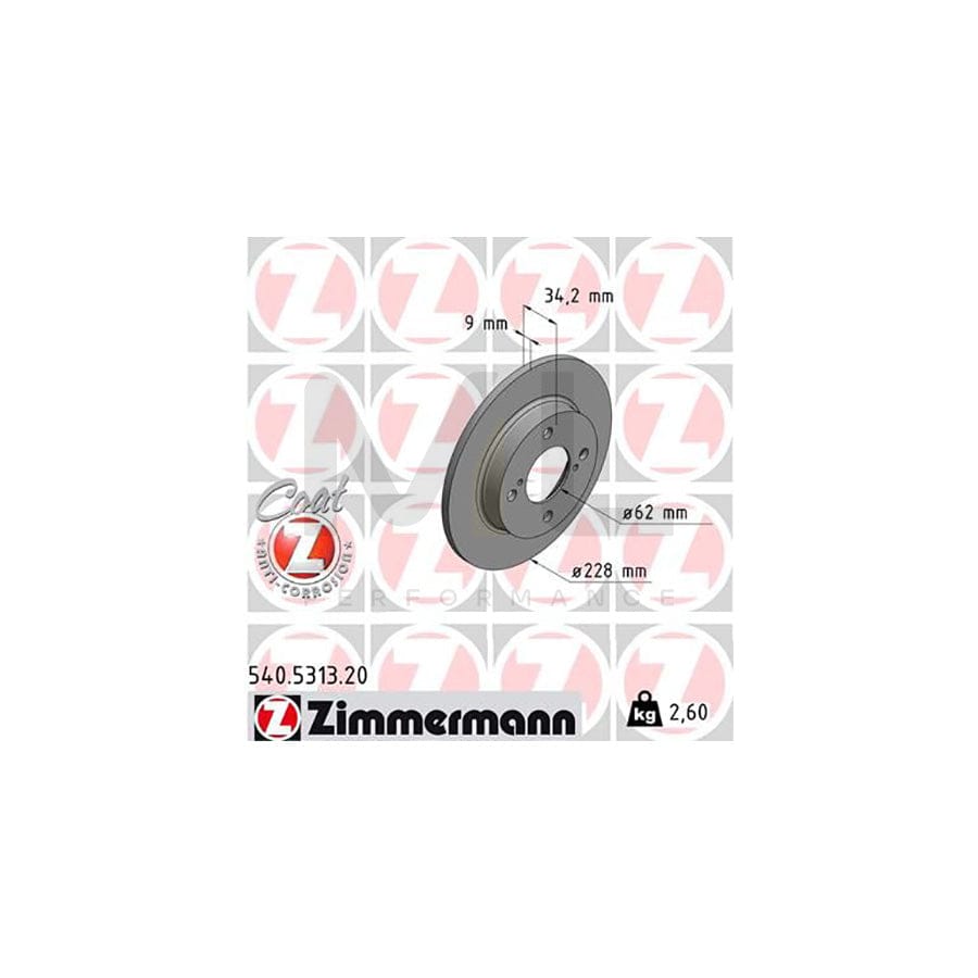 ZIMMERMANN COAT Z 540.5313.20 Brake Disc for SUZUKI Baleno II Hatchback (FW, EW) Solid, Coated  - 1 piece