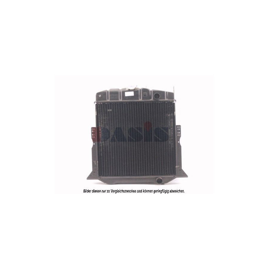 AKS Dasis 130390N Engine Radiator