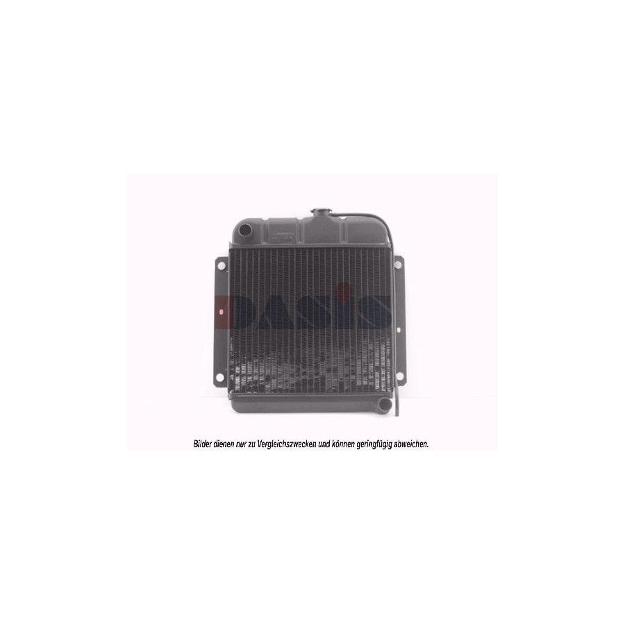 AKS Dasis 050050N Engine Radiator for BMW 5 Saloon (E12)