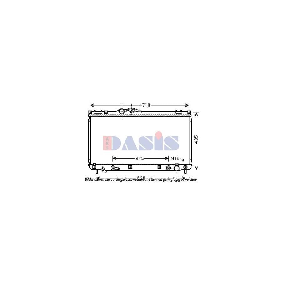 AKS Dasis 210226N Engine Radiator for Lexus Is