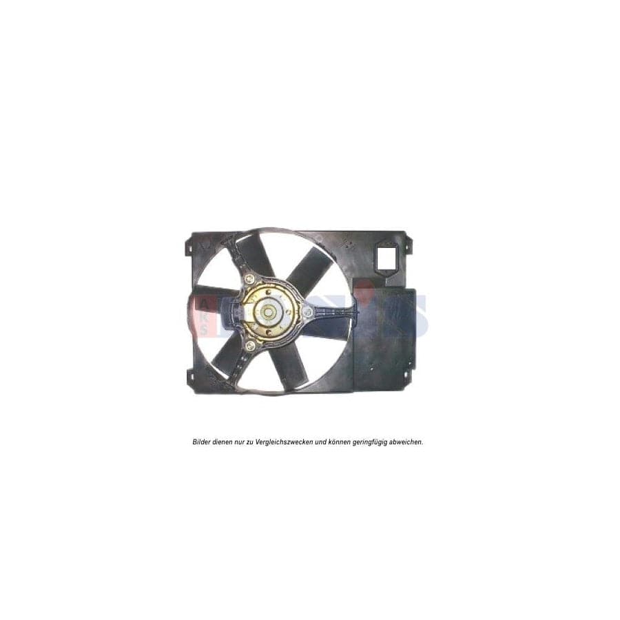 AKS Dasis 130740T Engine Radiator
