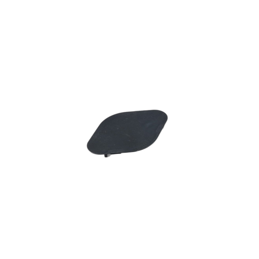 Genuine BMW 51418185780 E39 Cap (Inc. 540i, 530d & 528i)