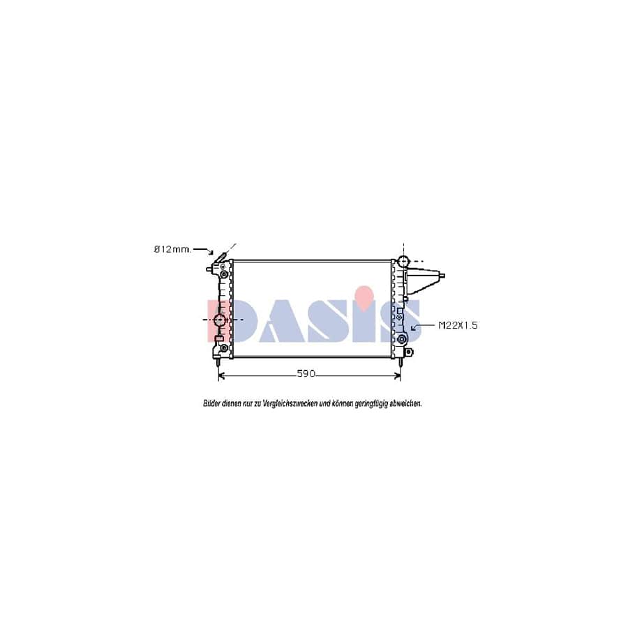 AKS Dasis 151280N Engine Radiator for Opel Vectra