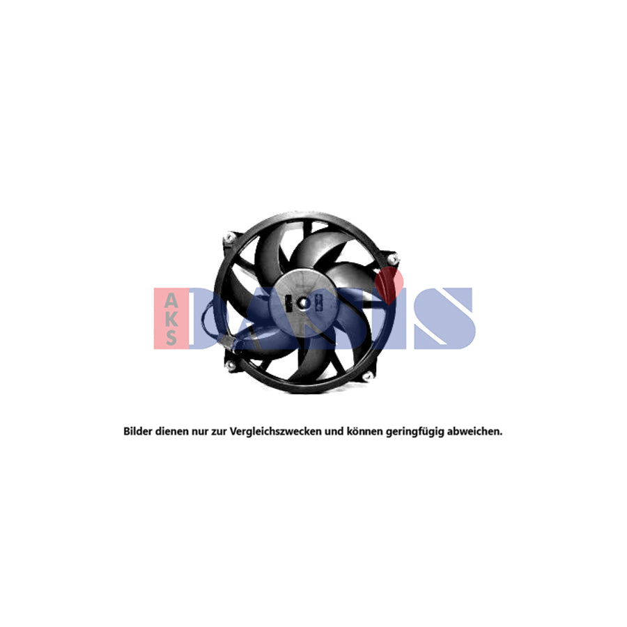 AKS Dasis 068074N Fan, Radiator