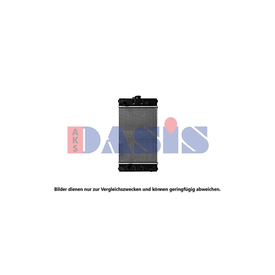 AKS Dasis 440373N Engine Radiator