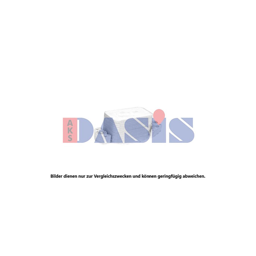 AKS Dasis 026015N Engine Oil Cooler