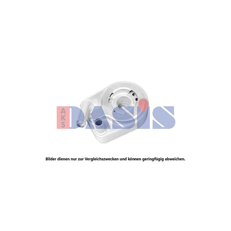 AKS Dasis 026017N Engine Oil Cooler for Land Rover Discovery III (L319)