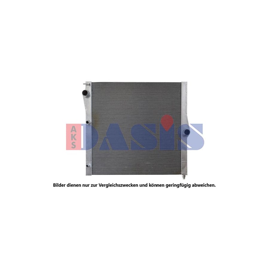 AKS Dasis 050089N Engine Radiator