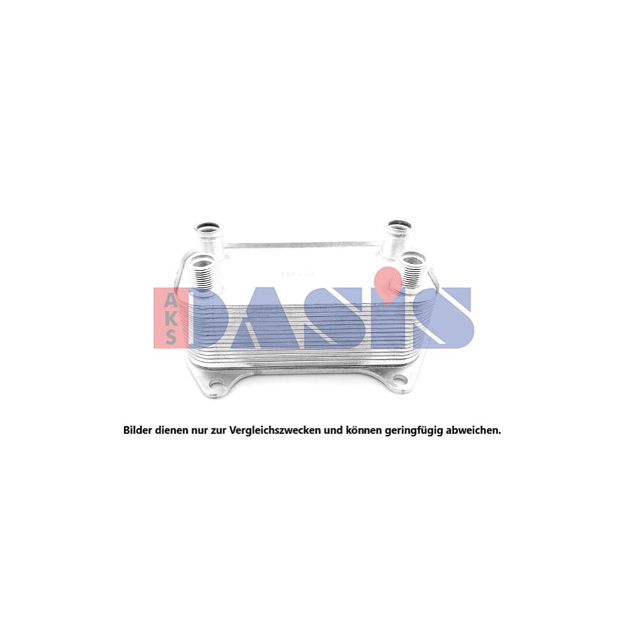 AKS Dasis 026024N Engine Oil Cooler