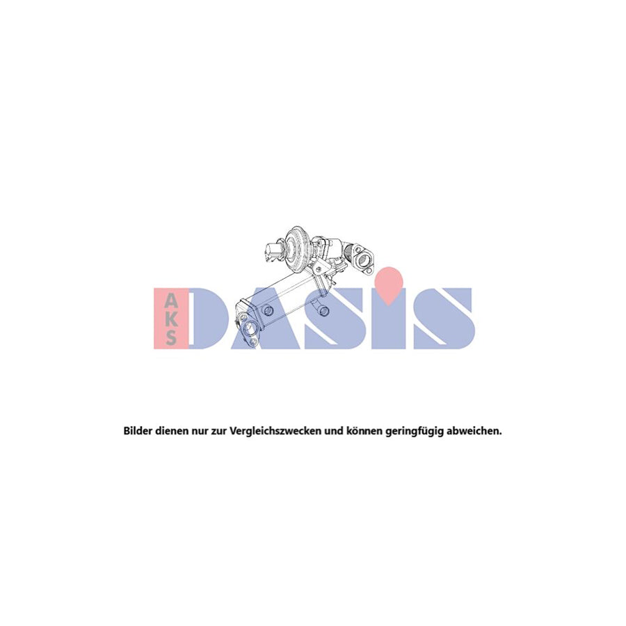 AKS Dasis 050099N Egr Cooler