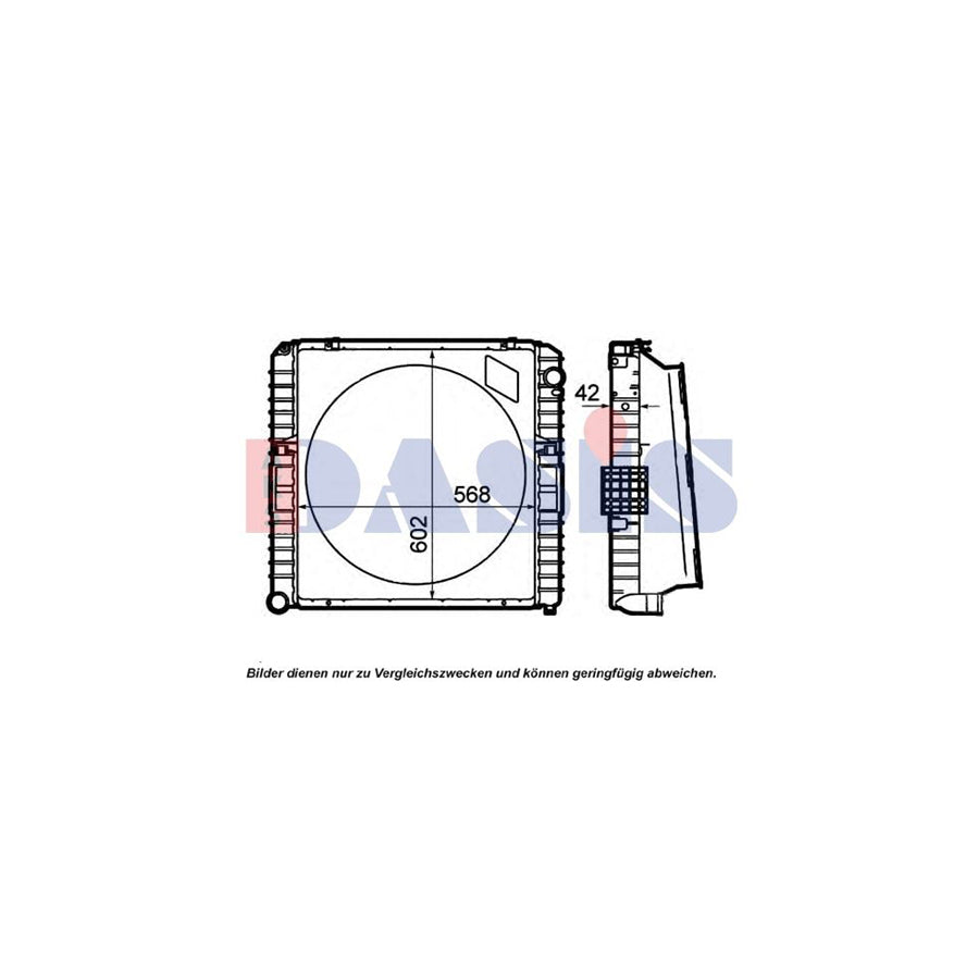 AKS Dasis 400042N Engine Radiator