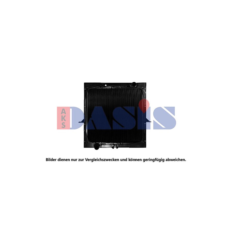 AKS Dasis 400052N Engine Radiator