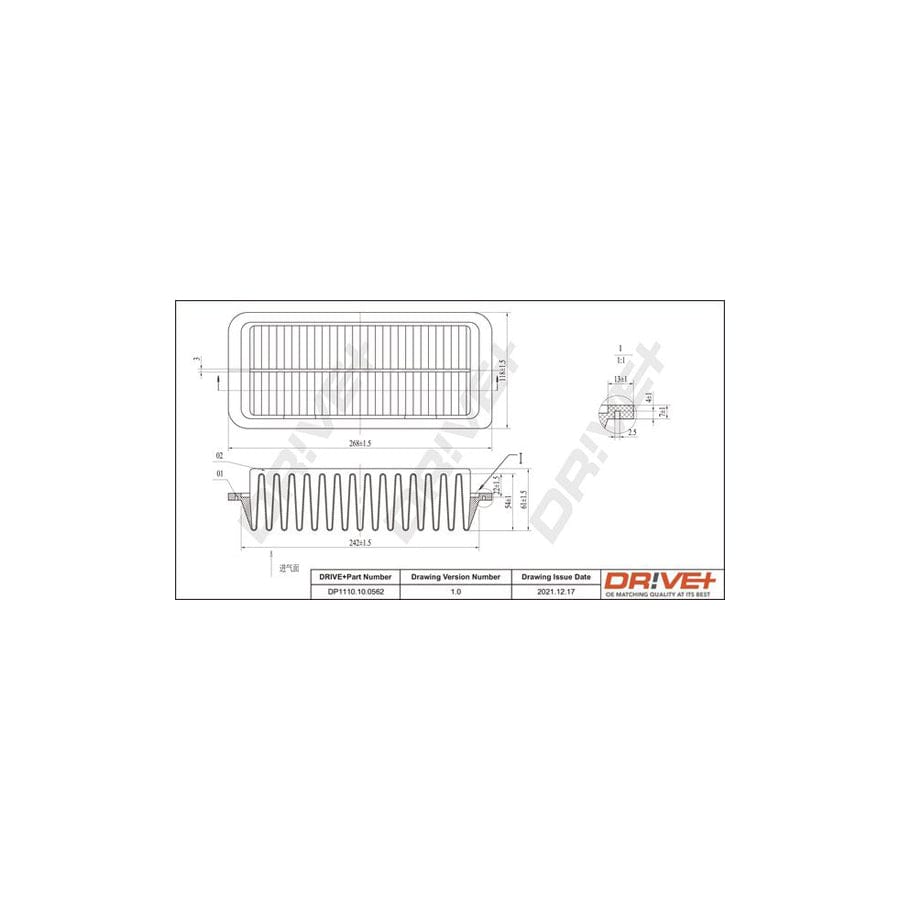 Dr!Ve+ Dp1110.10.0562 Air Filter For Toyota Yaris