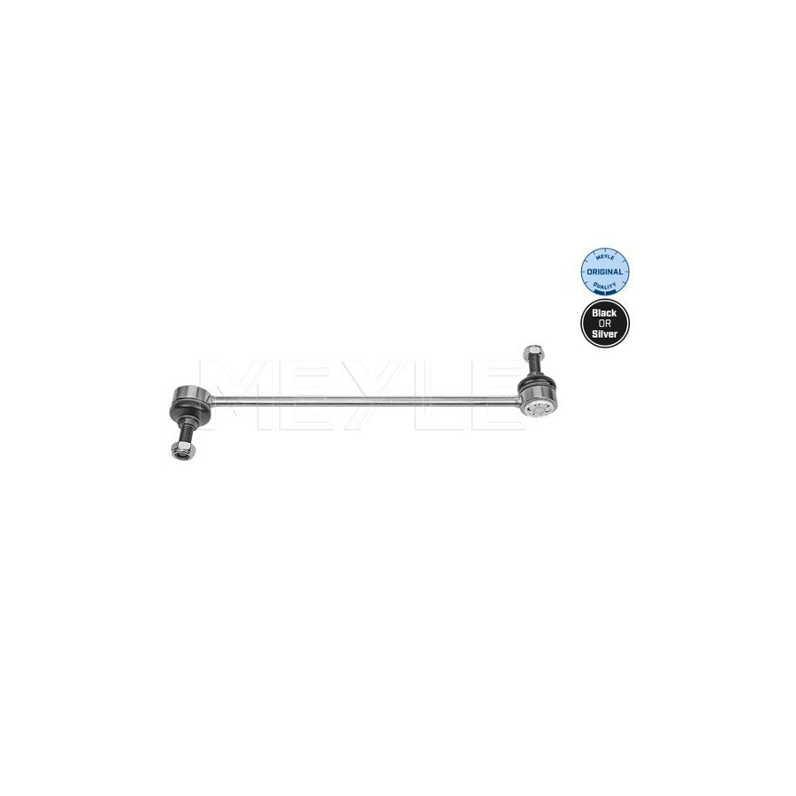 Meyle 216 060 0036 Anti Roll Bar Link